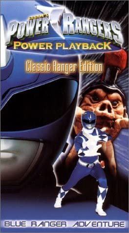 Power Playback: Blue Ranger Adventures