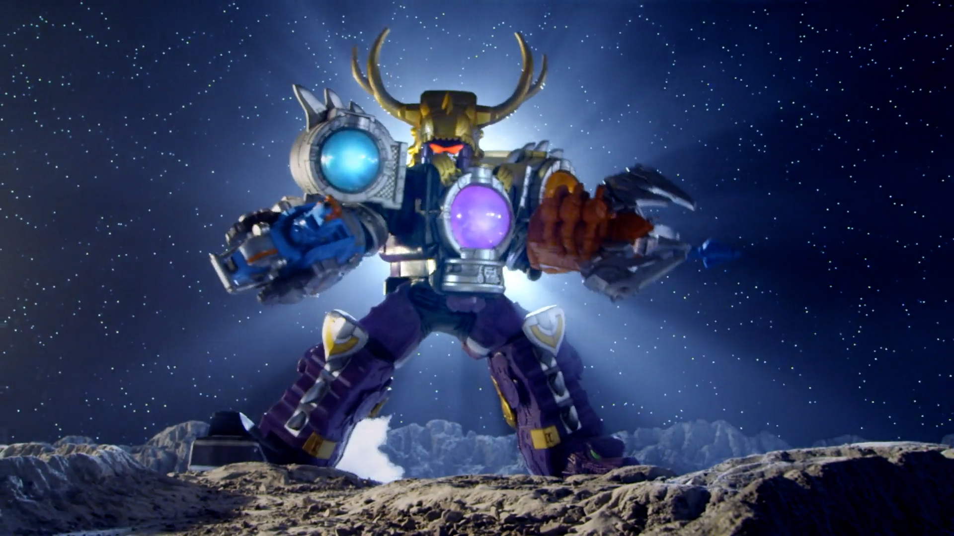 Megazord Dragon Cosmique (V1)