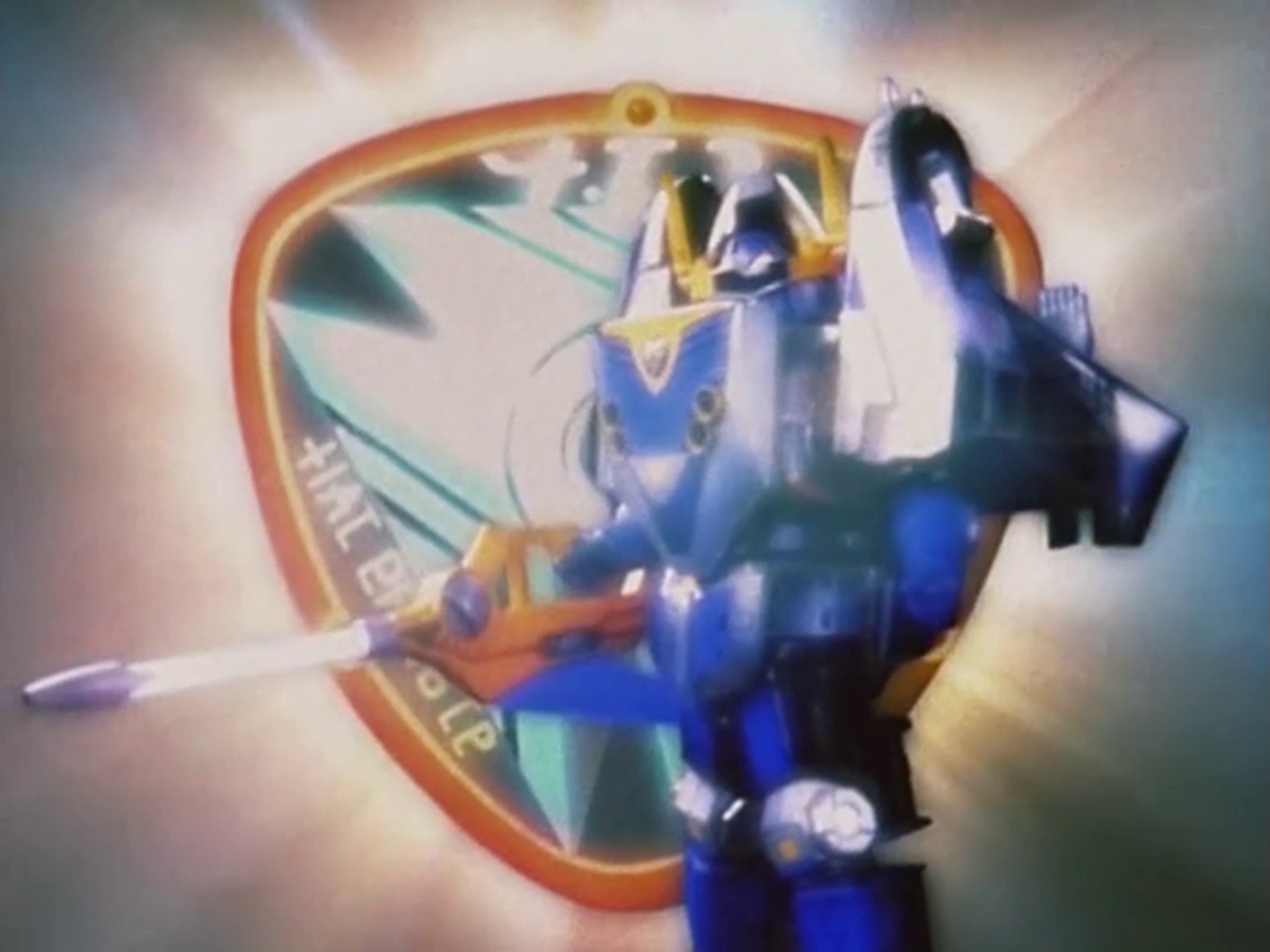 Megazord Force Fantôme Mode Bleu