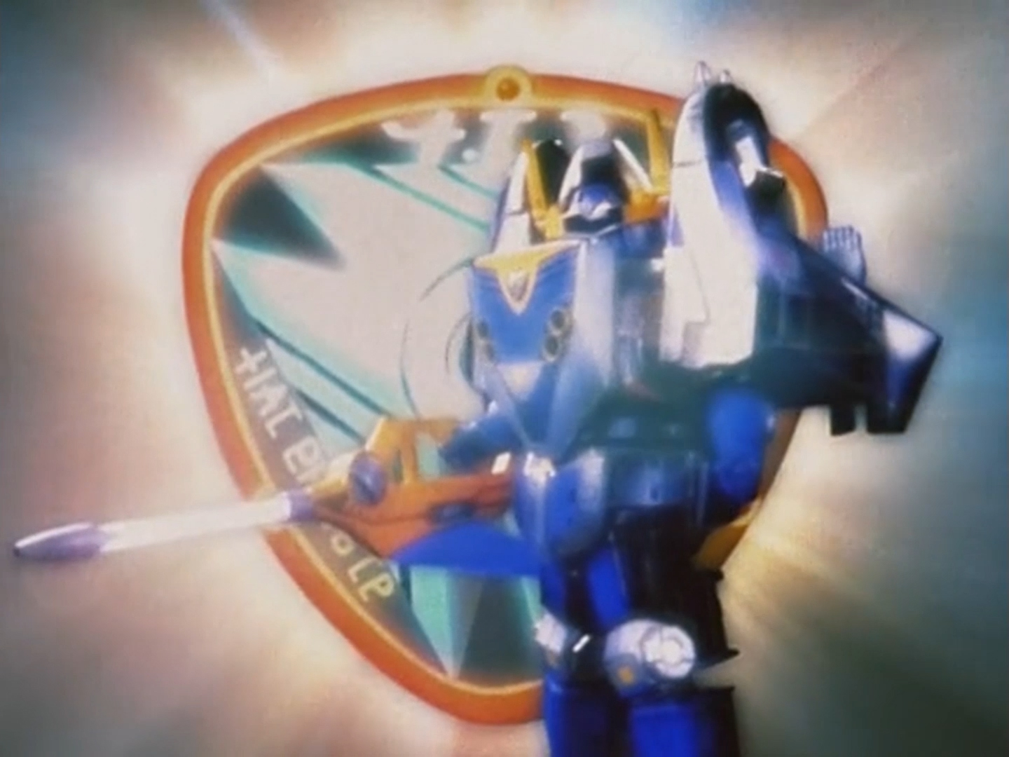 Megazord Force Fantôme Mode Bleu