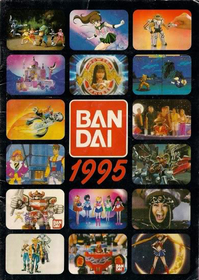 Bandai 1995 (Espagne)