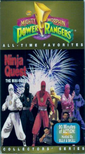 All Time Favorites: Ninja Quest