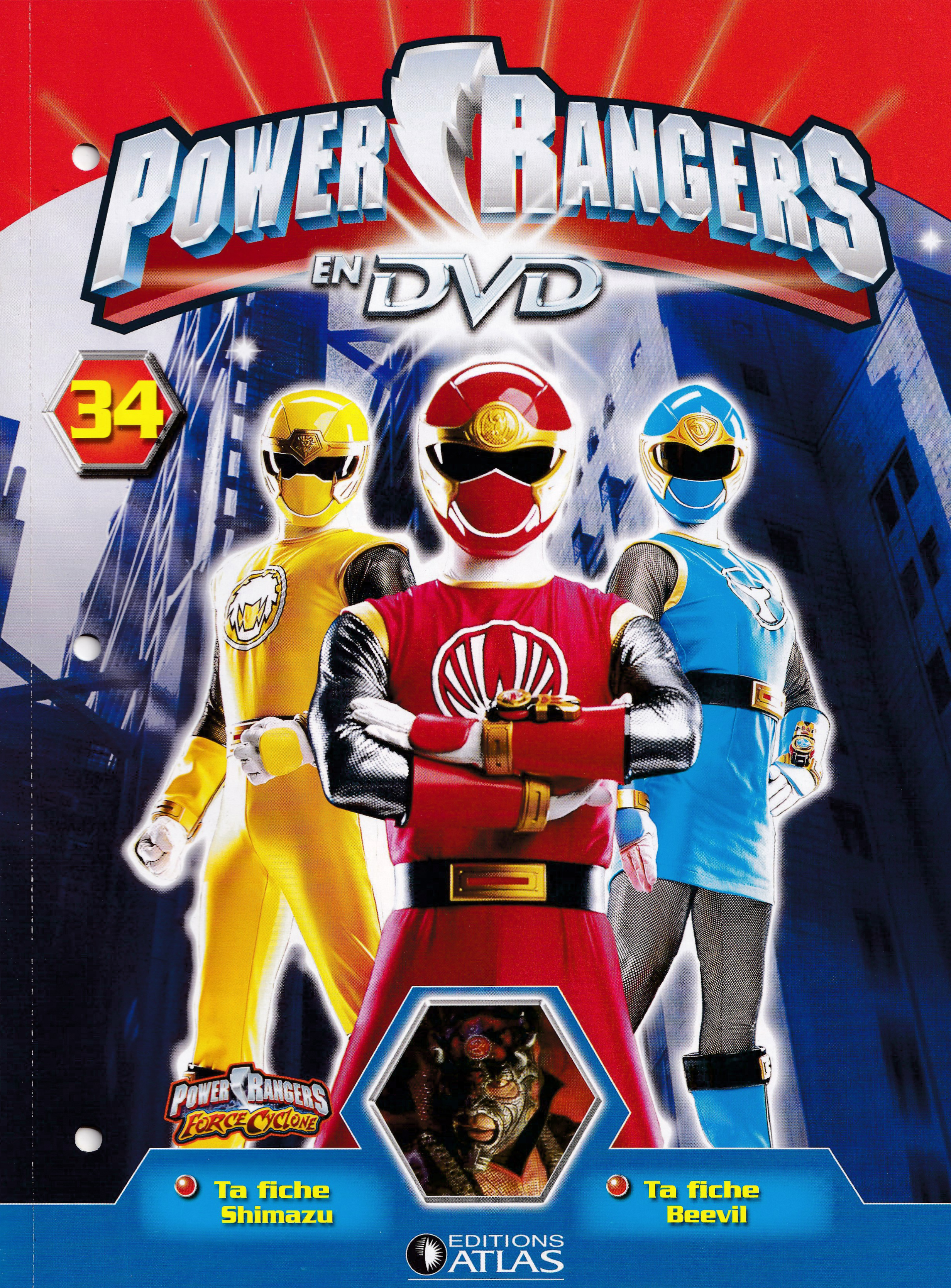 Power Rangers en DVD n°34