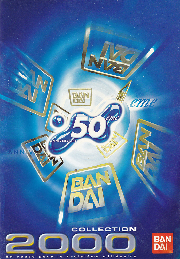 Bandai 2000 (France)