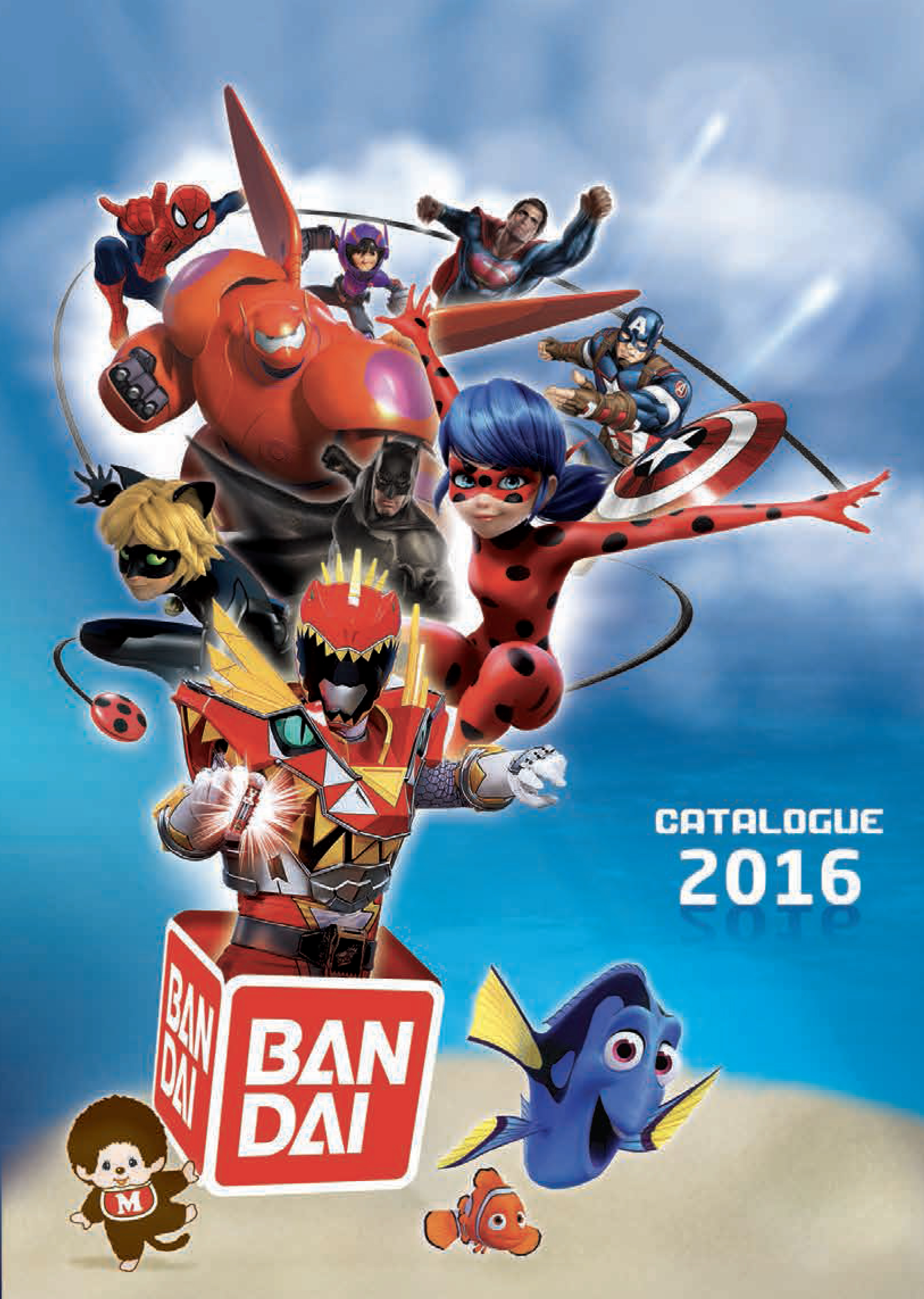 Bandai 2016 (France)