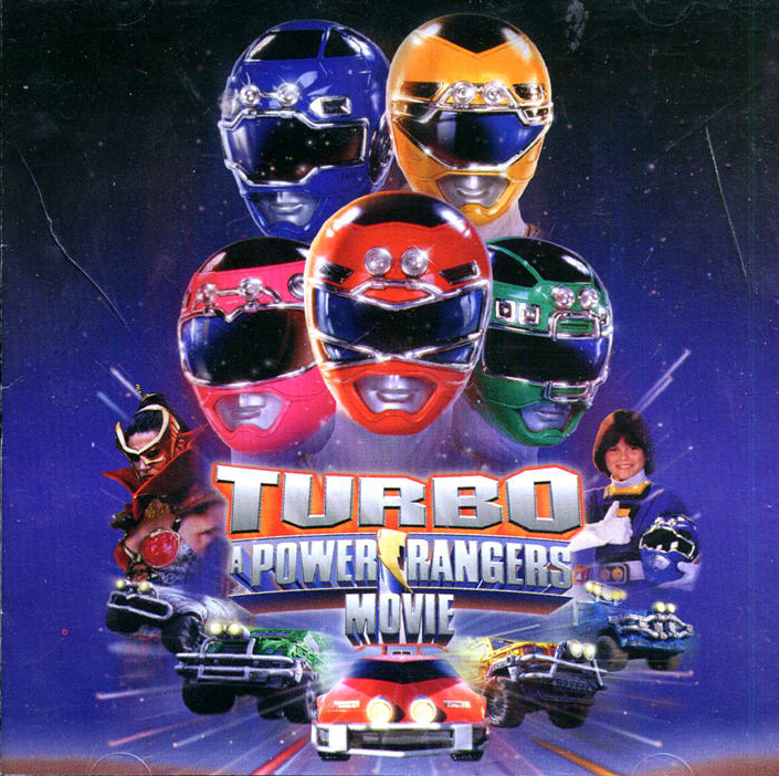Turbo: A Power Rangers Movie Soundtrack